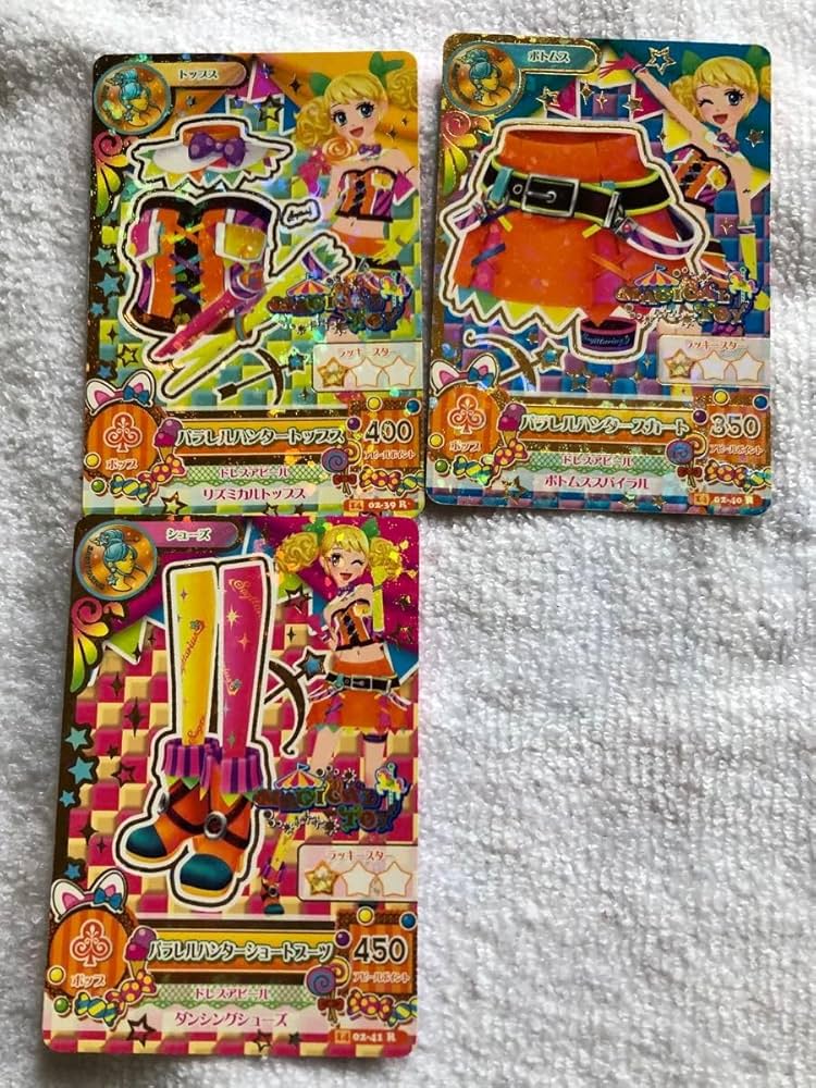 Amazon.co.jp: アイカツカード パラレルハンターコーデ : おもちゃ