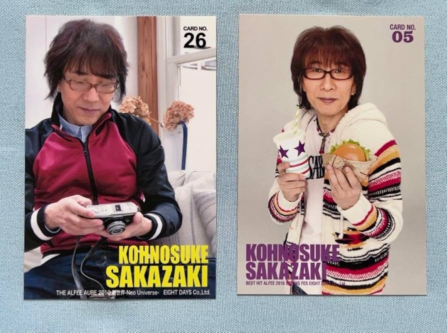 Amazon.co.jp: THE ALFEE 坂崎幸之助 トレカ セット : おもちゃ