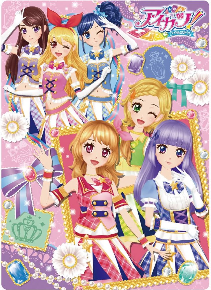 Amazon.co.jp: ショウワノート アイカツ! 下敷き 782712002 : 文房具