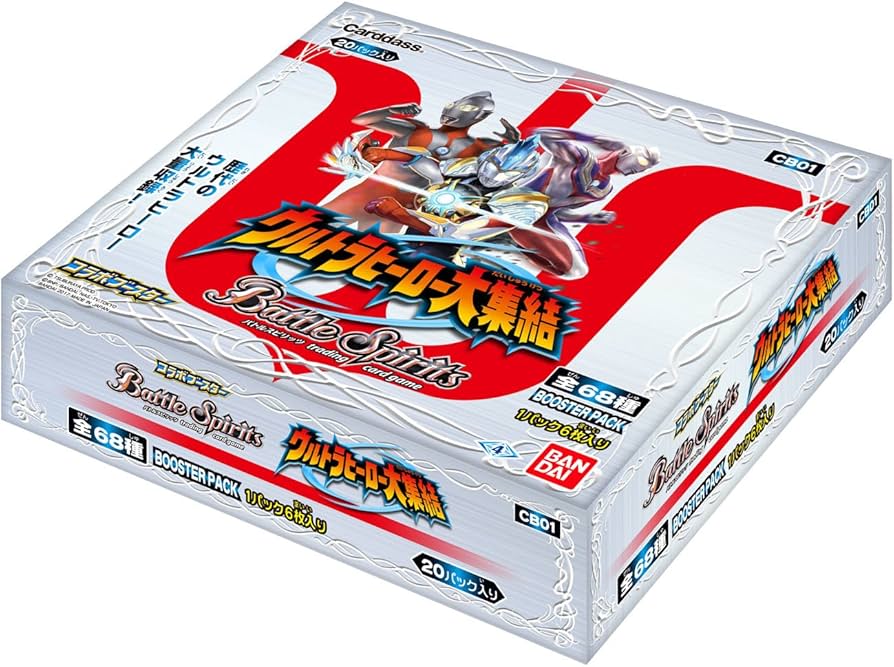Amazon.co.jp: バトルスピリッツ コラボブースター ウルトラヒーロー大