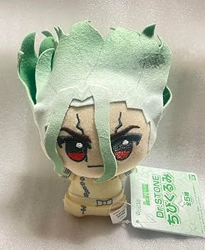 Amazon.co.jp: Dr.STONE ドクターストーン ちびぐるみ ぬいぐるみ 石神