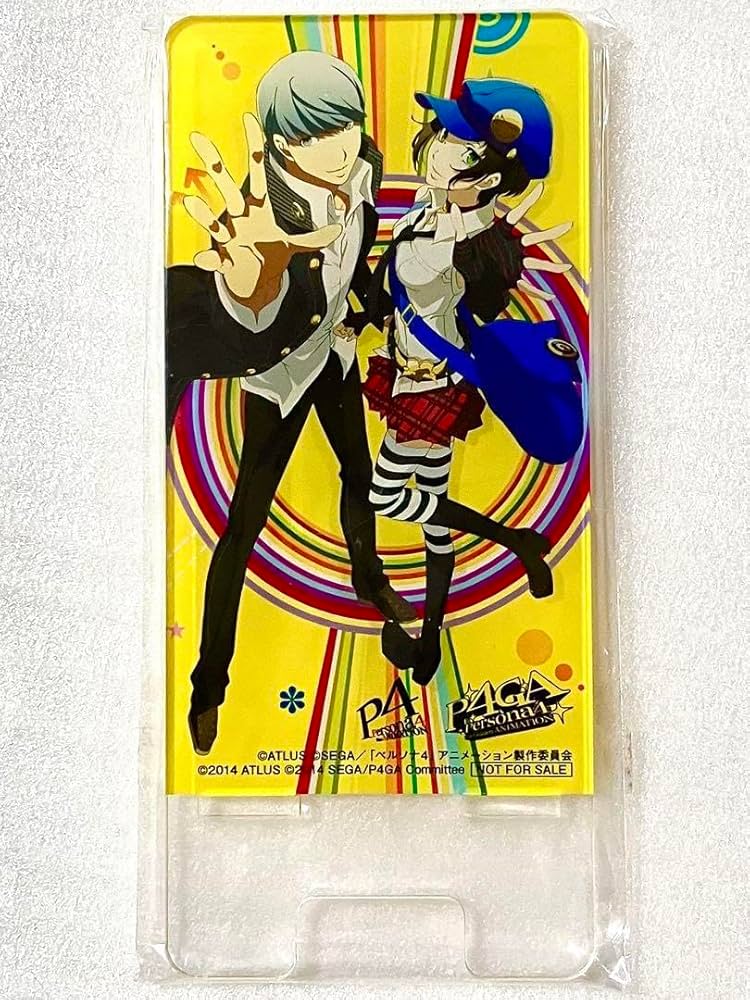 楽天コレクション ペルソナ4 ザ・ゴールデン アクリルスタンド 主人公