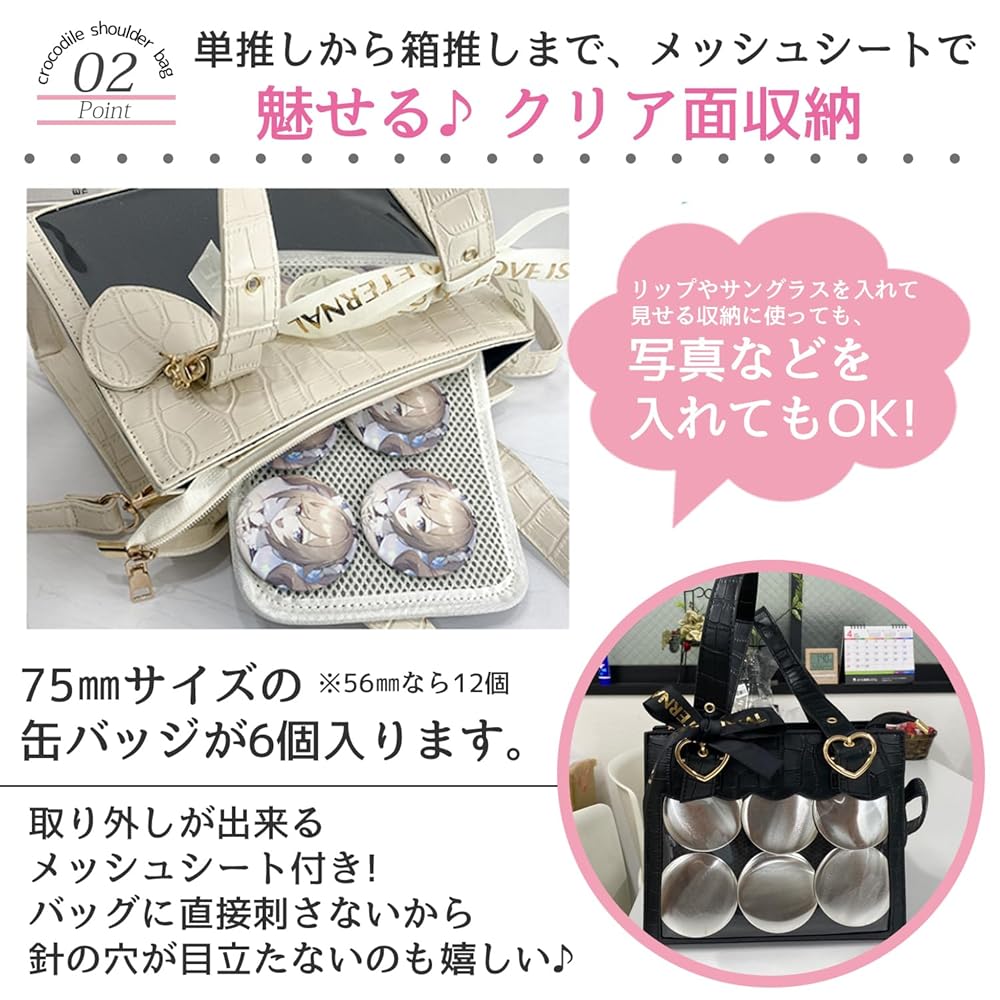 ワイテルズ グッズ セット 全50点以上 嬉しいパックとなっております