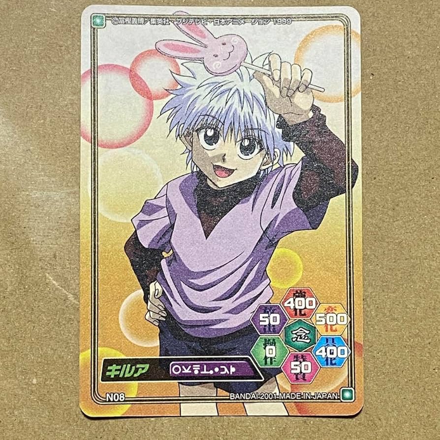 HUNTERXHUNTER カードダス ハイパーバトル C146 HUNTER×HUNTER