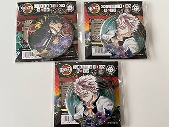 Amazon.co.jp: 鬼滅 コレクション缶バッジ 原作 不死川実弥 不死川玄弥