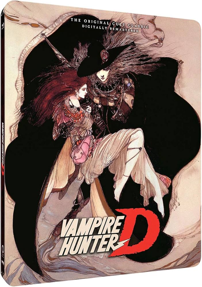 バンパイアハンターD Blu-ray special collection(´… Vampire Hunter D