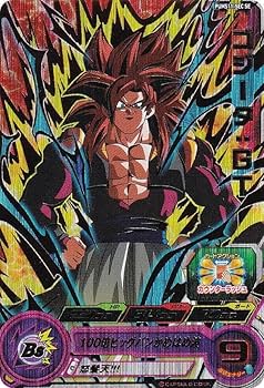 Amazon.co.jp: 【キラカード】ドラゴンボールヒーローズ PUMS11-SEC SE