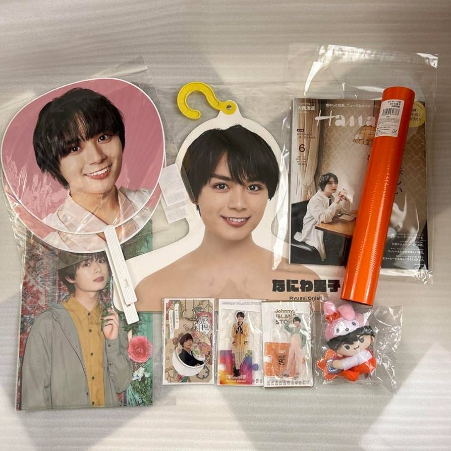 なにわ男子 大西流星セット