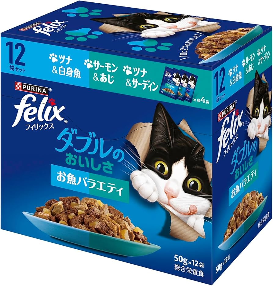 Amazon.co.jp: フィリックス パウチ キャットフード ダブルのおいしさ