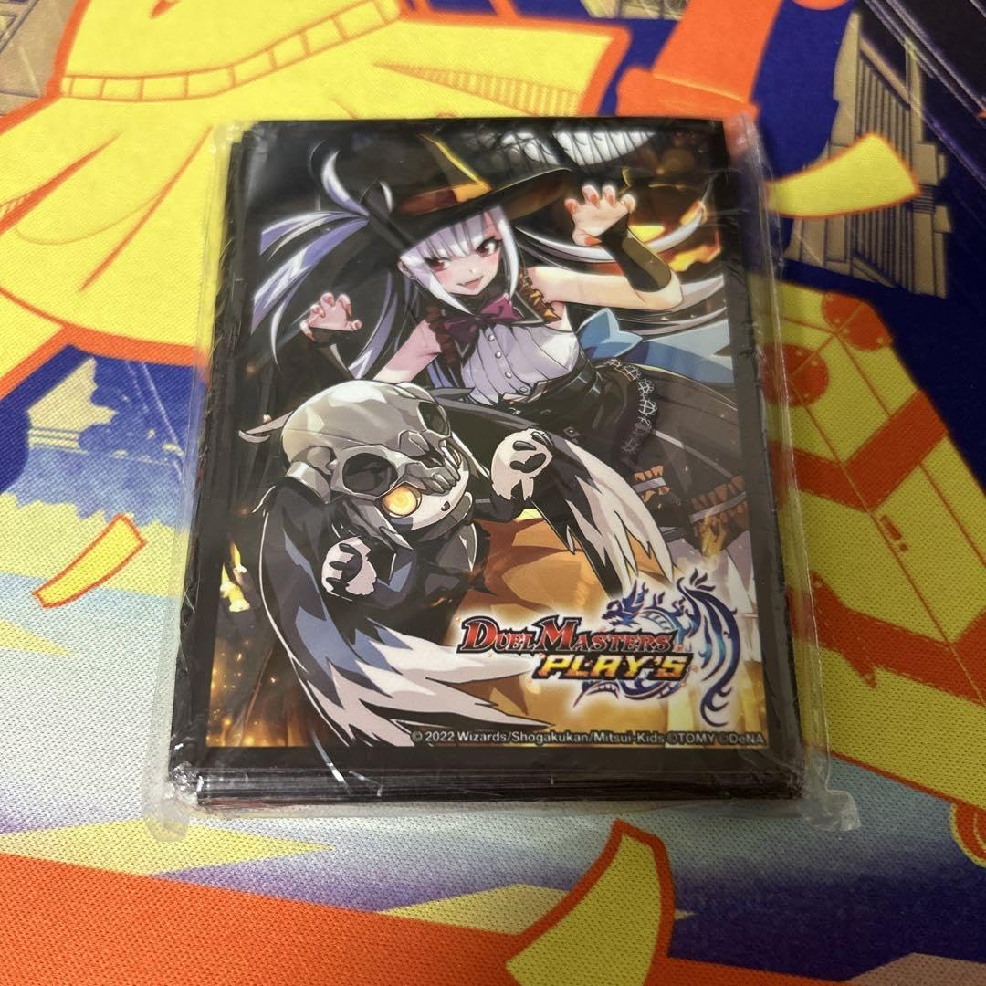 デュエルマスターズ デュエプレ 闇の守護者ルカ スリーブ スリーブ