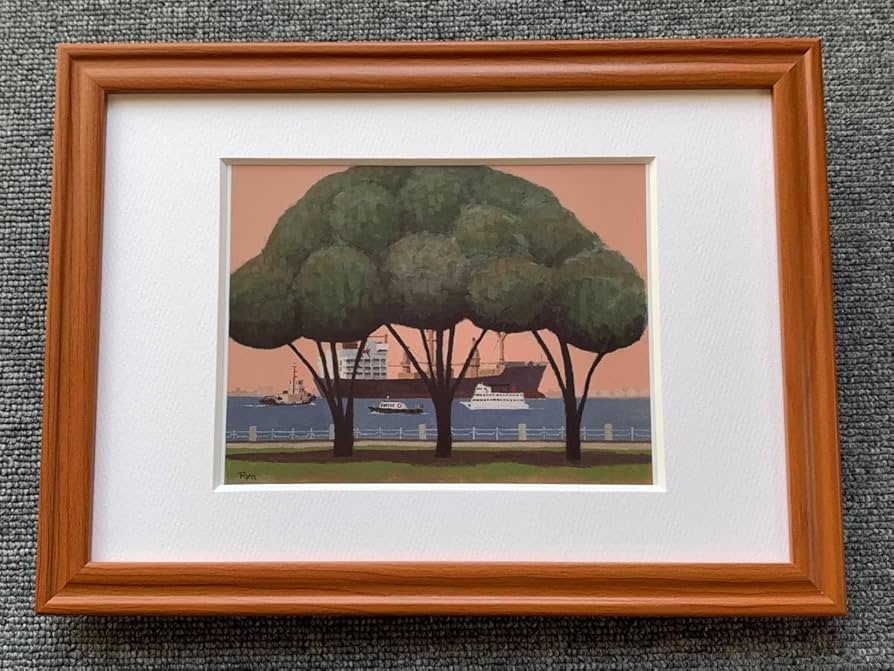 Amazon.co.jp: □柳原良平『山下公園と貨物船』B5サイズ 額入り 貴重