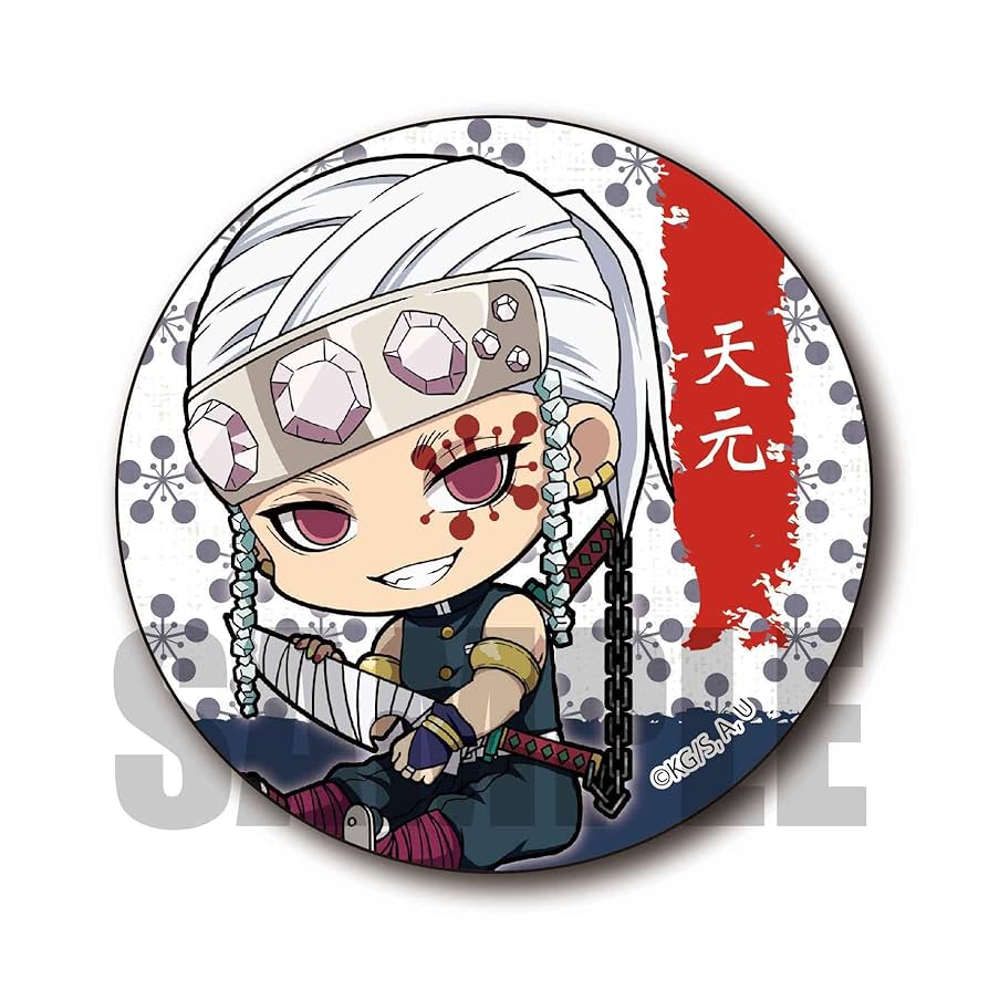鬼滅の刃 宇髄天元 缶バッジ まとめ売り 【公式通販】