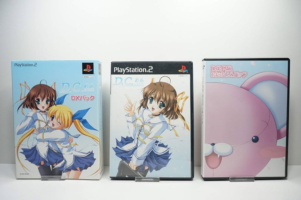 Amazon | D.C.P.S.~ダ・カーポ~プラスシチュエーション DXパック