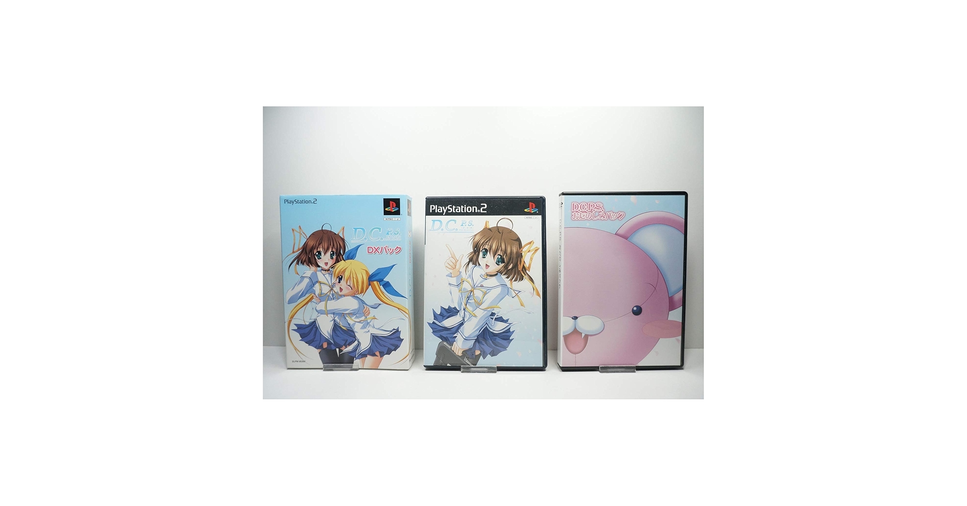 非売品D.C.P.S. ダ カーポ プラスシチュエーション B2 ポスター