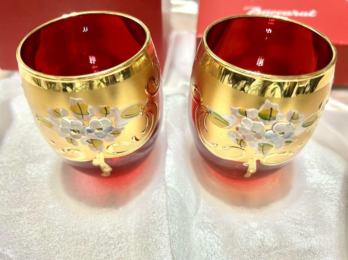 ベネチアングラス ヴェネツィアングラス ベネチアングラス美品