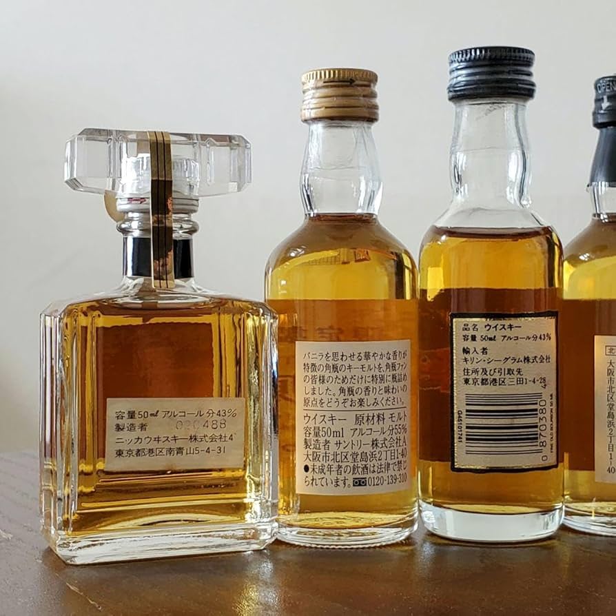 ウイスキー ミニボトル セット スコッチ バーボン 色々28本 税込価格