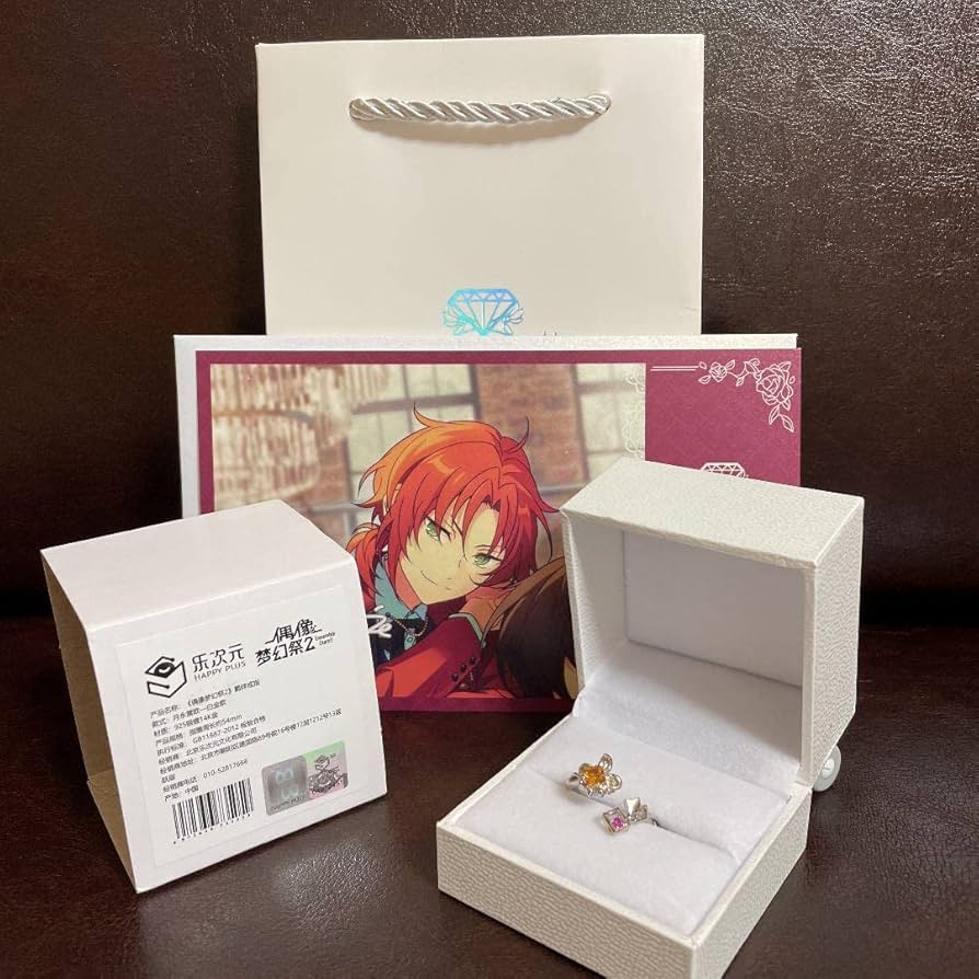 Amazon.co.jp: あんスタ 中国限定 5周年 絆リング 月永レオ 銀