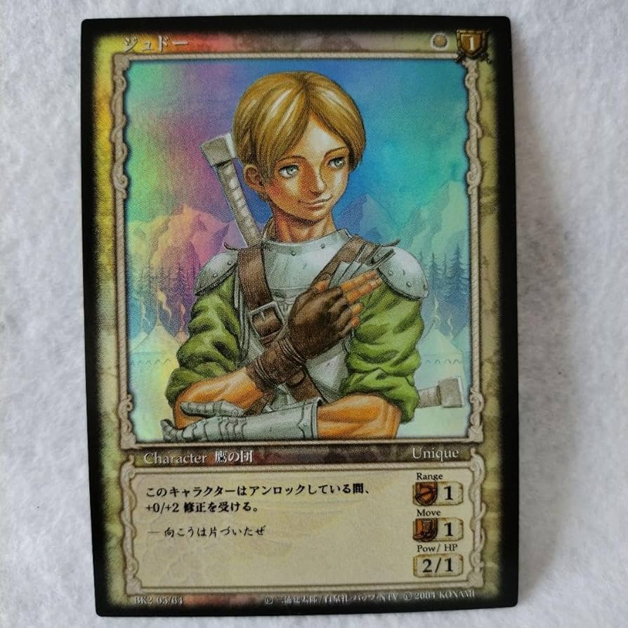 ベルセルク tcg セルピコ パラレル ベルセルク BERSERK TCG セルピコ