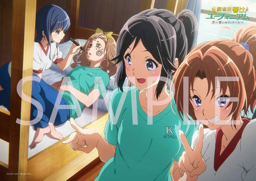 劇場版 響け！ユーフォニアム 誓いのフィナーレ 前売り ポスター fit