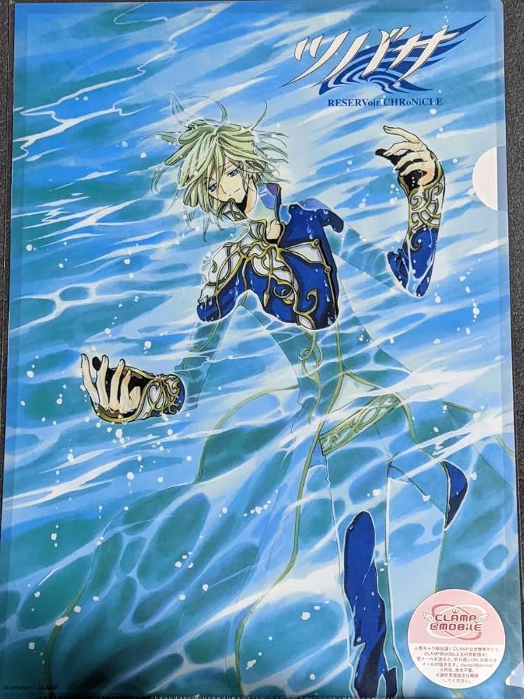 ツバサ・クロニクル クリアファイル、下敷き、シャーペンセット CLAMP