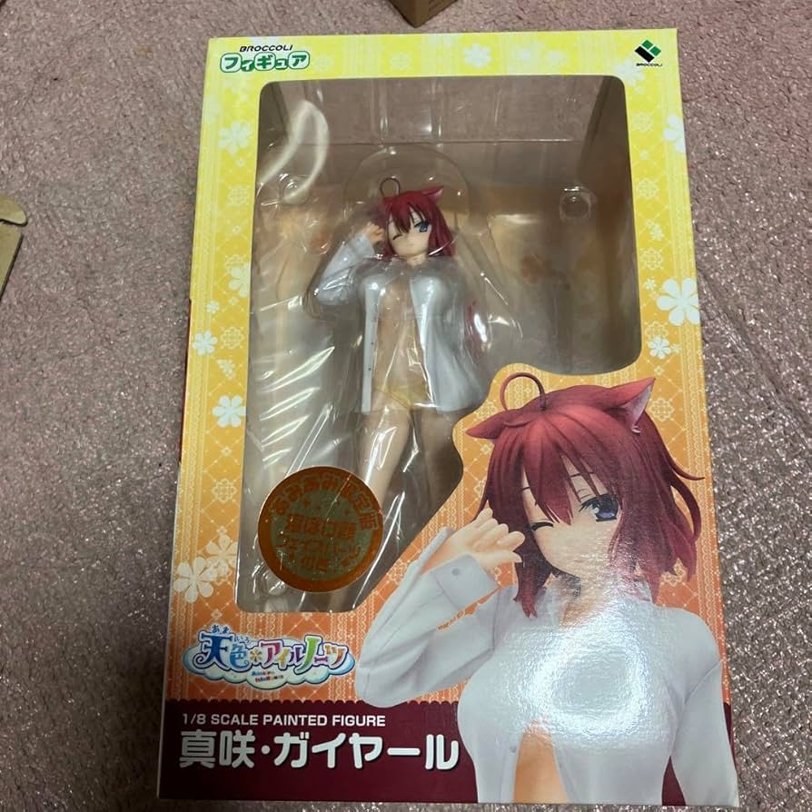 Amazon.co.jp: ブロッコリー 天色アイルノーツ あみあみ 限定版 真咲