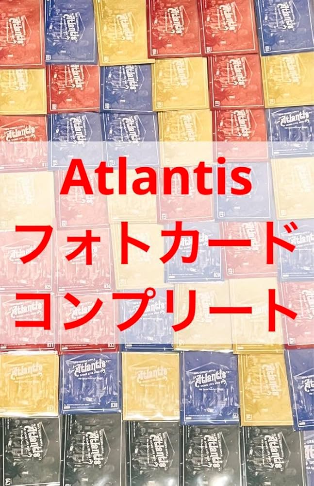 Amazon.co.jp: Mrs. GREEN APPLE Atlantisフォトカード コンプリート