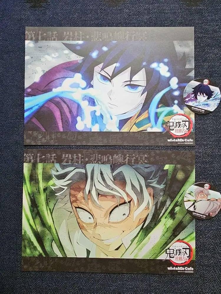 Amazon.co.jp: 鬼滅 柱稽古編 ランチョン コースター 第七話 冨岡義勇
