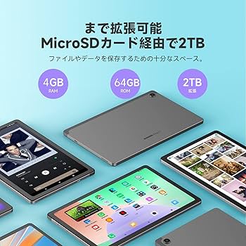 Amazon.co.jp: ALLDOCUBE iPlay50 タブレット SIMフリー、10.36インチ