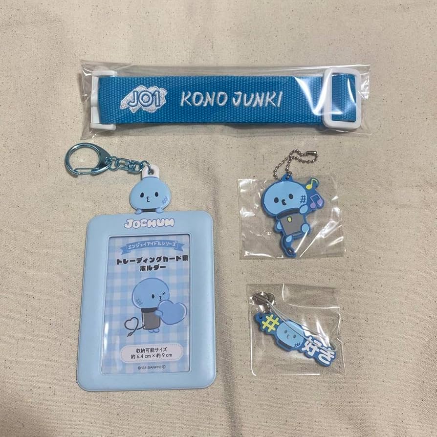 JO1 河野純喜 JOCHUM マイクン セット まとめ売り JO1 河野純喜 JOCHUM