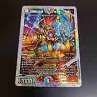 勝利の頂カイザー刃鬼 ダイヤモンド Amazon.co.jp: 勝利 の頂 カイザー