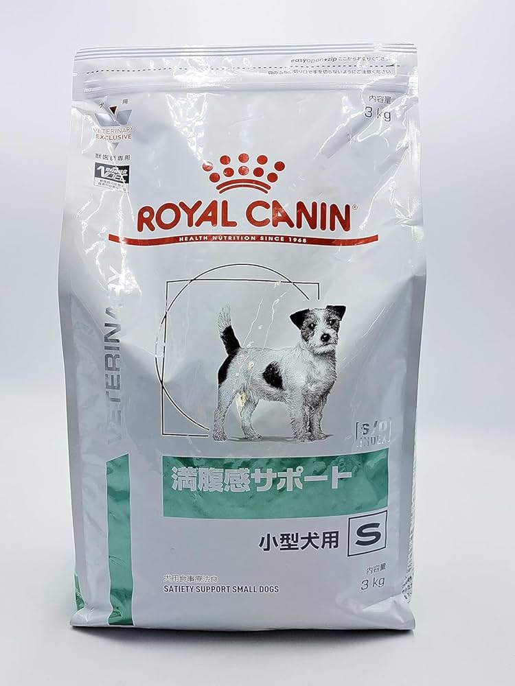 犬用 ロイヤルカナン 満腹感サポート3kg×2