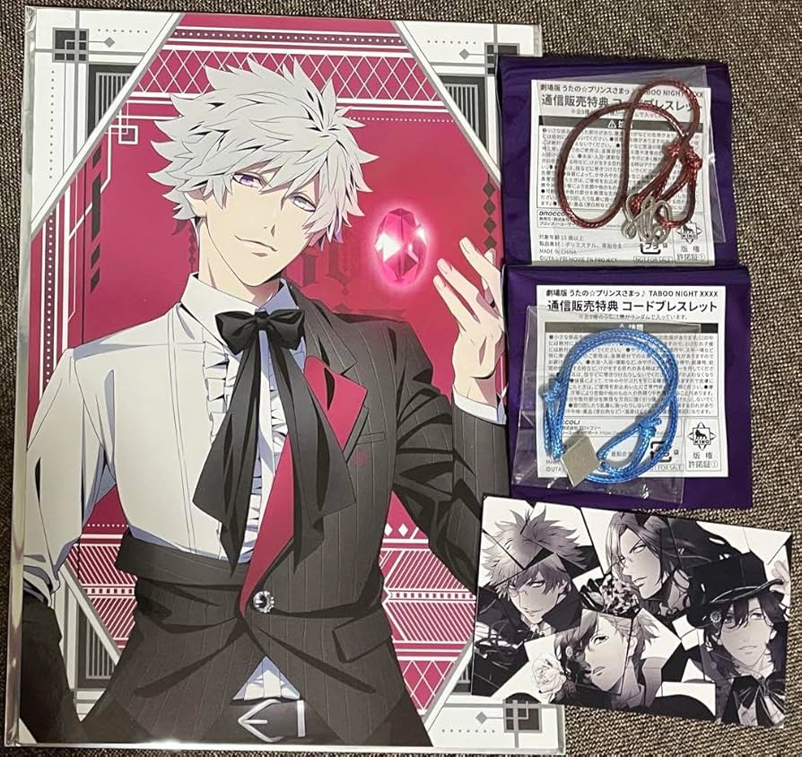 うたプリ 蘭丸 コマフィルム うたプリ タブナイ コマフィルム 黒崎蘭丸