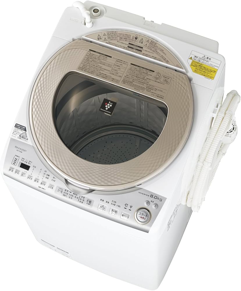 楽天市場】洗濯機 シャープ 8kgの通販 608 シャープ 大型洗濯機 家庭用 8kg