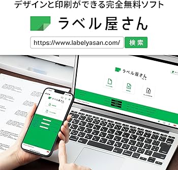 Amazon | エーワン 名刺 マルチカード 両面クリアエッジ ちょっぴり