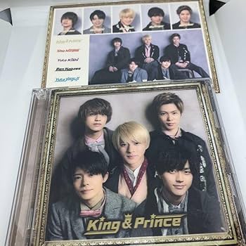 King & Prince CDセット 複数枚 King & Prince 音楽CD 複数枚セット