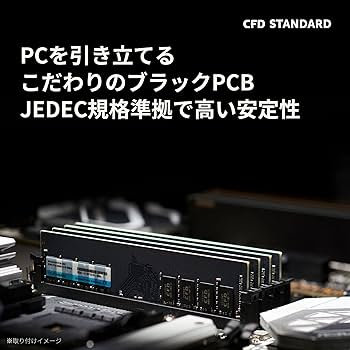 Amazon.co.jp: シー・エフ・デー販売 CFD販売 CFD Standard