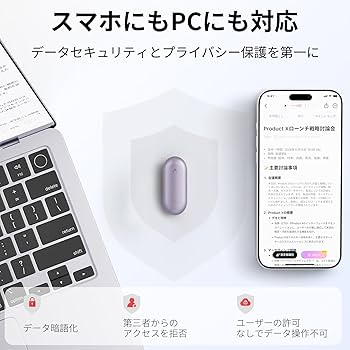 Amazon.co.jp: PLAUD NotePin AI ボイスレコーダー【先行版