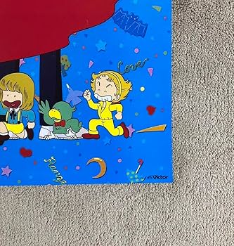 Amazon.co.jp: 『ときめきトゥナイト』ポスター 1982年 江藤蘭世