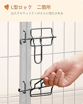 Amazon | FEANDREA ペットサークル 大型犬用 中型犬用 ペットフェンス