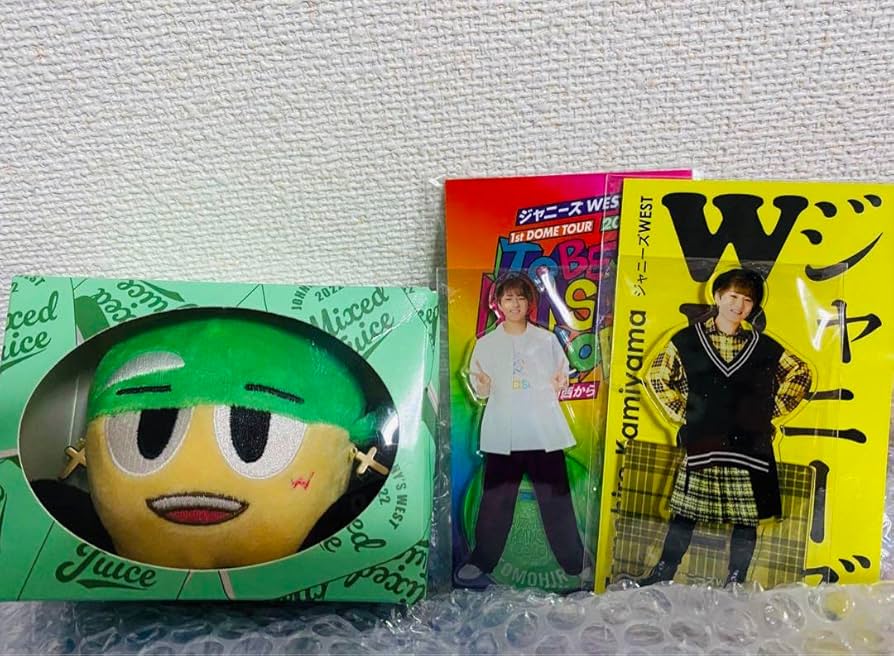 WEST ヤツぬい セット