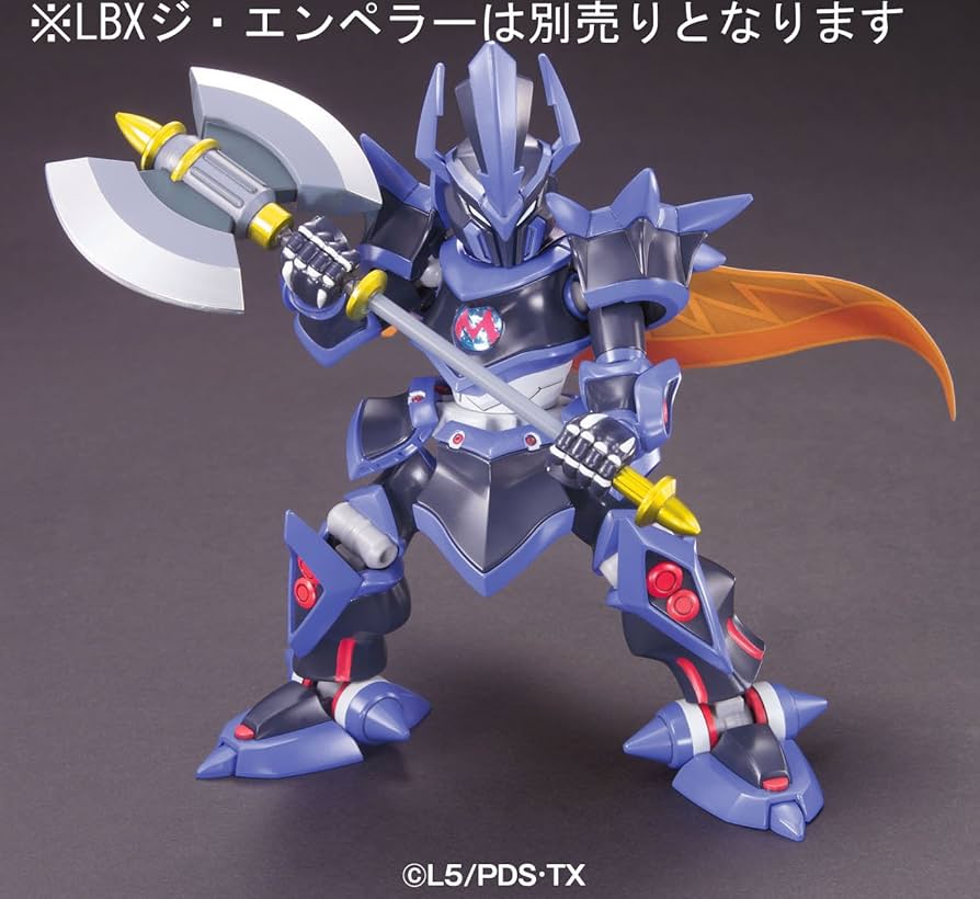 Amazon | ダンボール戦機 LBXカスタムウエポン 001 | プラモデル 通販