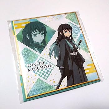 鬼滅の刃 全集中展 ミニ色紙 壱 時透 無一郎 鬼滅の刃 全集中展 複製