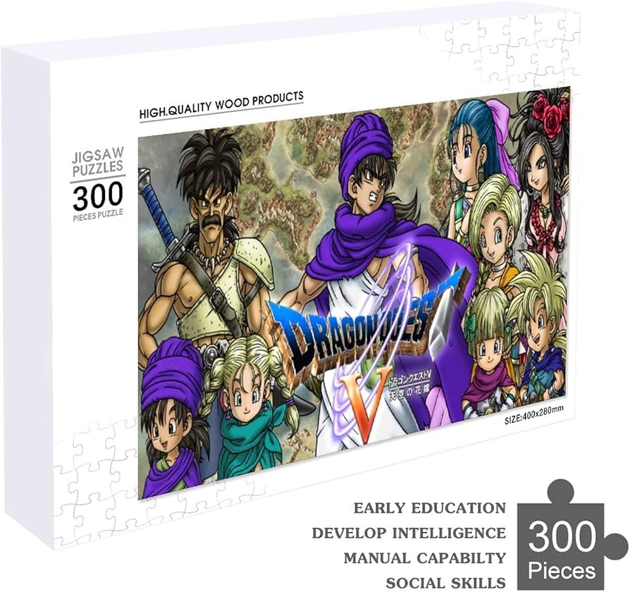 ドラゴンクエスト5 ドラクエ5 ジグソーパズル