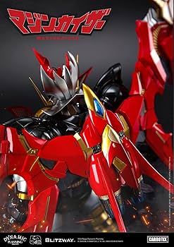 Amazon.co.jp: CARBOTIX マジンカイザー : おもちゃ