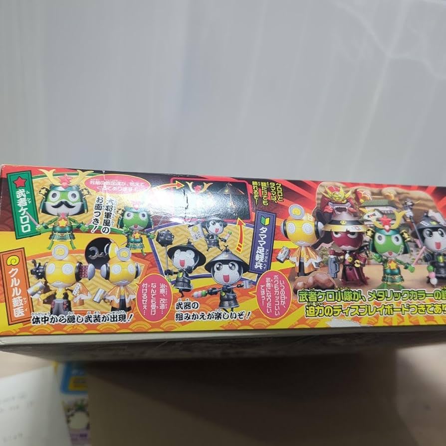 未組立 ケロロ軍曹プラモコレクション DX04 武者ケロロ小隊セット