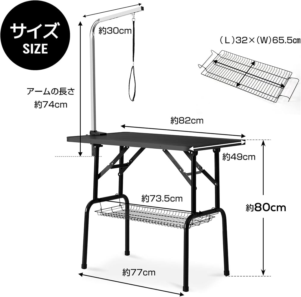 Amazon.co.jp: Laovyarwトリミングテーブル 折りたたみ トリミング台