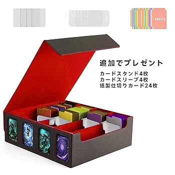 訳アリ デッキケース 8個セット レザー調 マグネット カードケース 訳