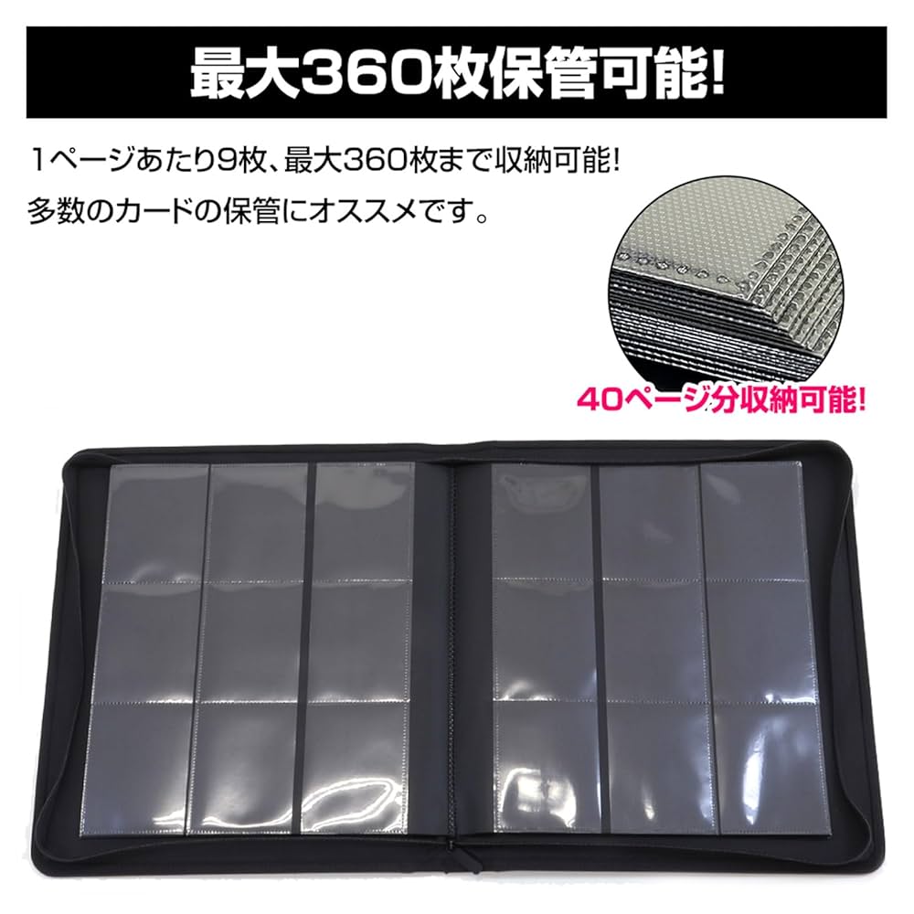 MTG ネメシス 公式カードファイルバインダー MTG ネメシス 公式カード