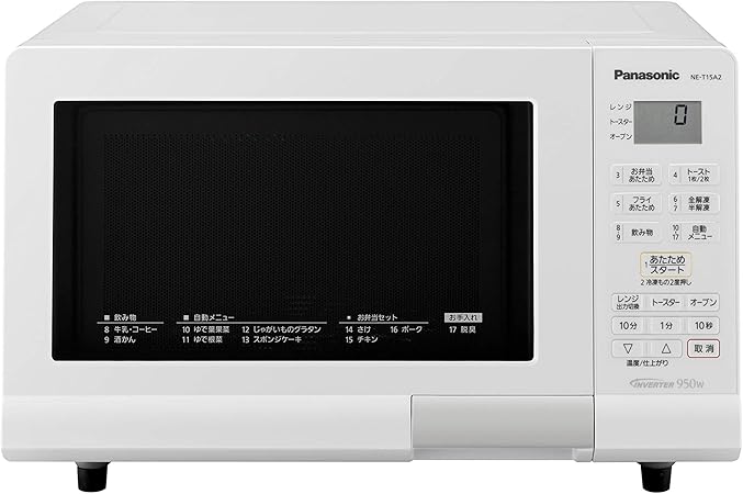 販売済み Panasonic NE-KA1-W(オーブンレンジ) Panasonic NE-KA1-W