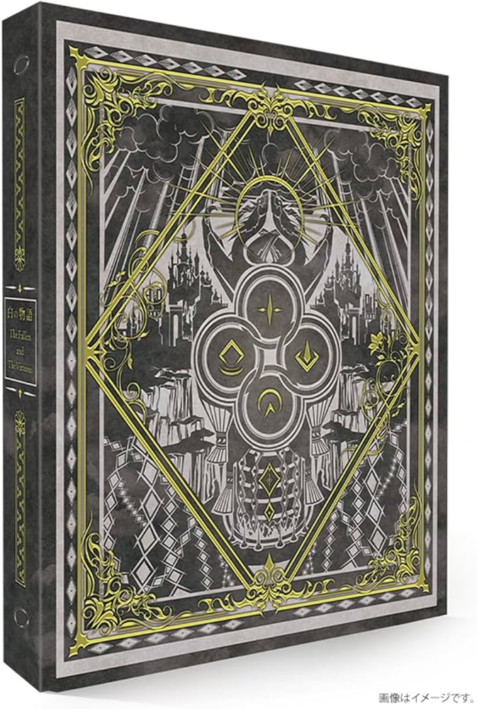 白の物語 未開封 未開封品遊戯王COMPLETE FILE 白の物語